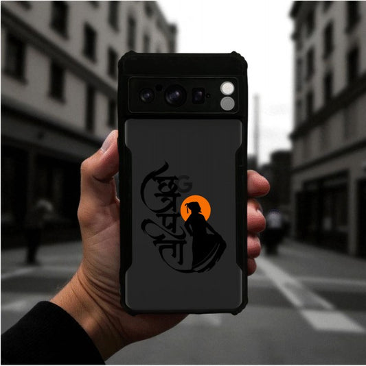 ivogue Shivaji Maharaj Mobile Cover For Google Pixel 8 Pro