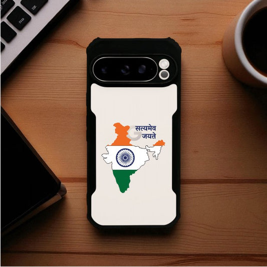 ivogue Satyamev Jayate Mobile Cover For Google Pixel 9 Pro XL