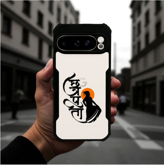 ivogue Shivaji Maharaj Mobile Cover For Google Pixel 9 Pro XL