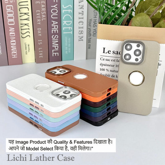 Lichi Leather Case For Apple iphone 13_White