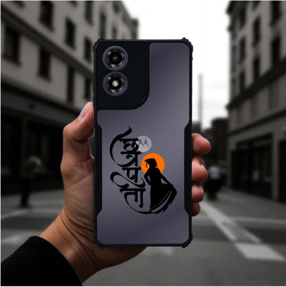 ivogue Shivaji Maharaj Mobile Cover For Motorola G04S