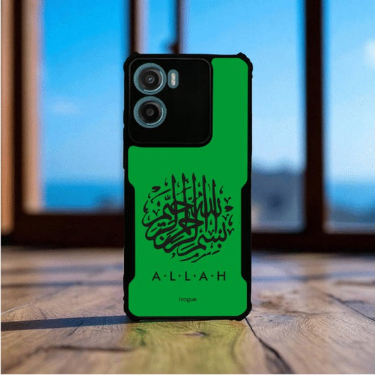 ivogue Faith in Green Mobile Cover For Motorola G05