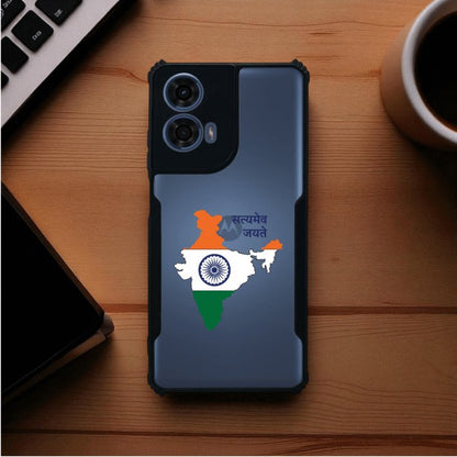 ivogue Satyamev Jayate Mobile Cover For Motorola G24 Power