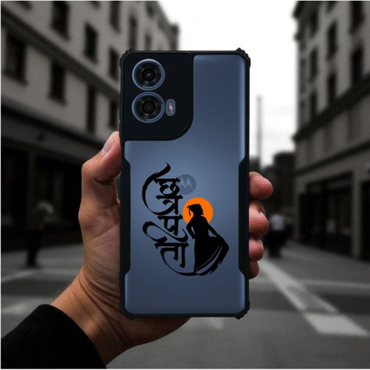 ivogue Shivaji Maharaj Mobile Cover For Motorola G24 Power