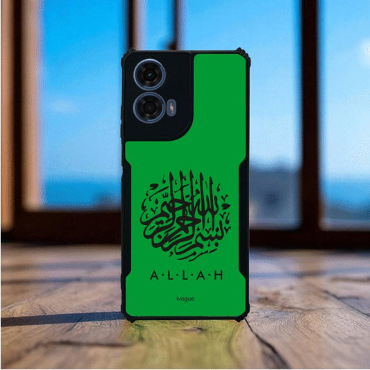 ivogue Faith in Green Mobile Cover For Motorola G24 Power