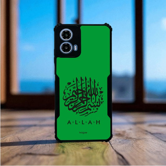 ivogue Faith in Green Mobile Cover For Motorola G45