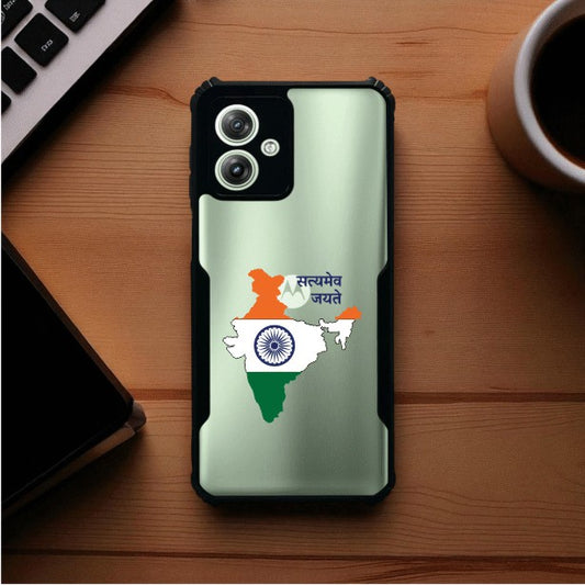 ivogue Satyamev Jayate Mobile Cover For Motorola G64