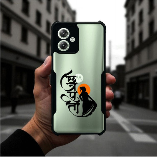 ivogue Shivaji Maharaj Mobile Cover For Motorola G64