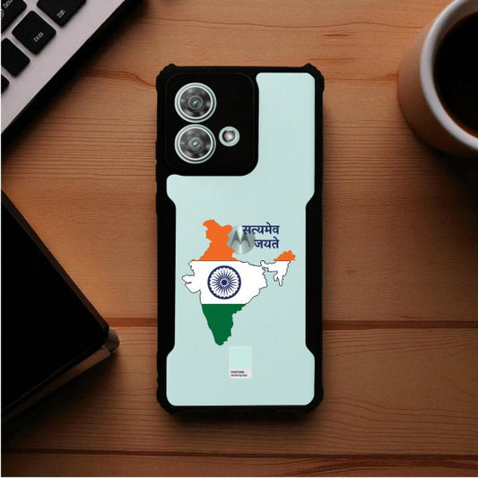 ivogue Satyamev Jayate Mobile Cover For Motorola Edge 40 Neo