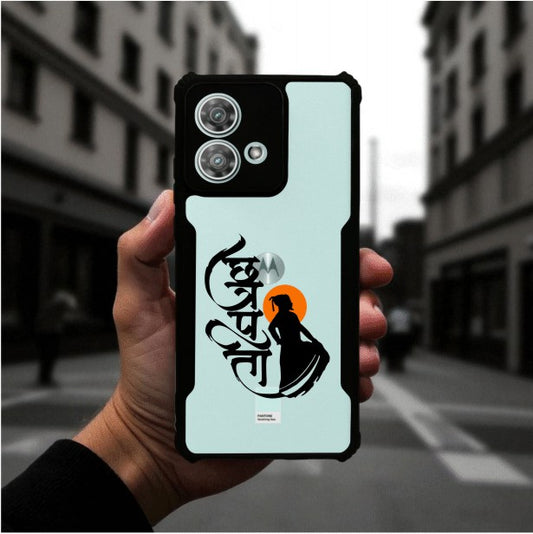 ivogue Shivaji Maharaj Mobile Cover For Motorola Edge 40 Neo