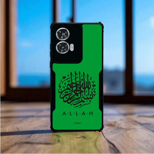 ivogue Faith in Green Mobile Cover For Motorola Edge 50 Fusion