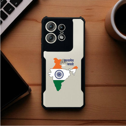 ivogue Satyamev Jayate Mobile Cover For Motorola Edge 50 Pro