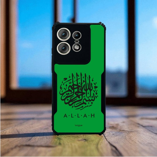 ivogue Faith in Green Mobile Cover For Motorola Edge 50 Pro