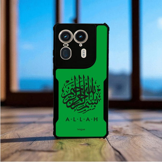 ivogue Faith in Green Mobile Cover For Motorola Edge 50 Ultra