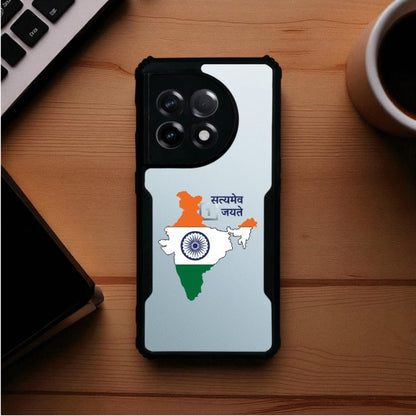 ivogue Satyamev Jayate Mobile Cover For OnePlus 11R