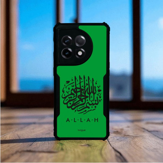 ivogue Faith in Green Mobile Cover For OnePlus 11R