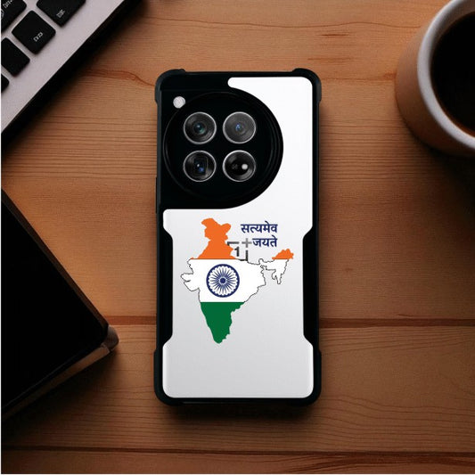 ivogue Satyamev Jayate Mobile Cover For OnePlus 12