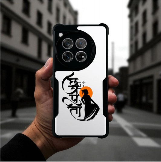 ivogue Shivaji Maharaj Mobile Cover For OnePlus 12