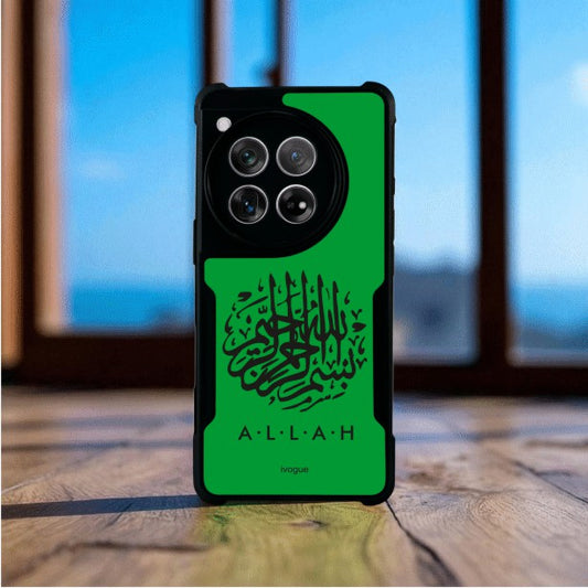 ivogue Faith in Green Mobile Cover For OnePlus 12
