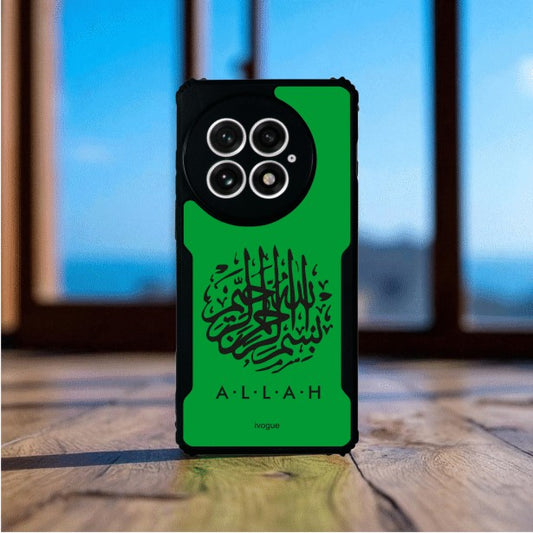 ivogue Faith in Green Mobile Cover For OnePlus 13