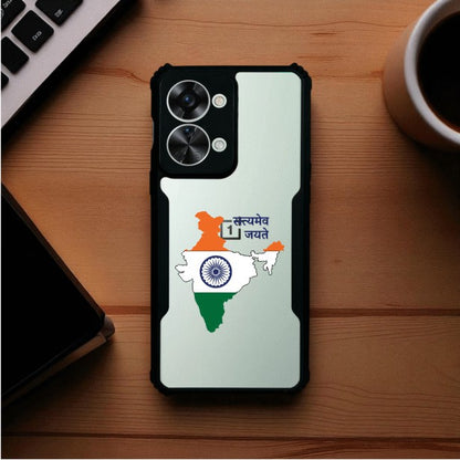 ivogue Satyamev Jayate Mobile Cover For OnePlus Nord 2T