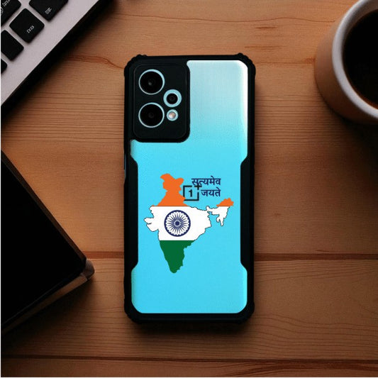 ivogue Satyamev Jayate Mobile Cover For OnePlus Nord CE2 Lite