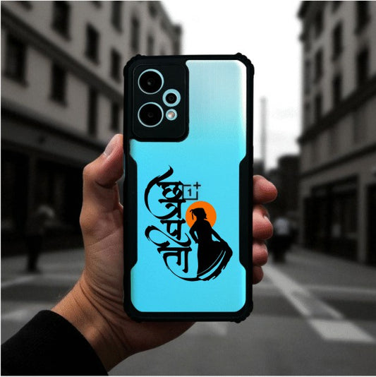 ivogue Shivaji Maharaj Mobile Cover For OnePlus Nord CE2 Lite