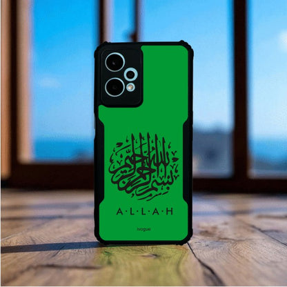 ivogue Faith in Green Mobile Cover For OnePlus Nord CE2 Lite