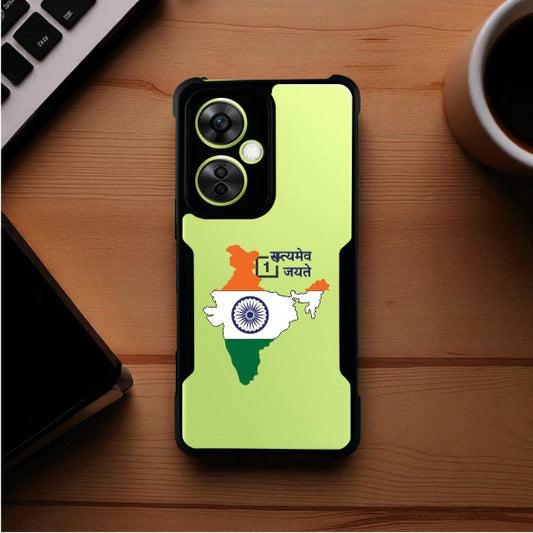 ivogue Satyamev Jayate Mobile Cover For OnePlus Nord CE3 Lite