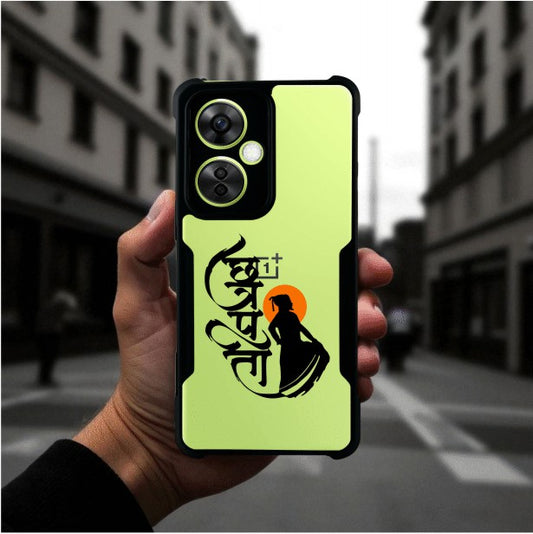 ivogue Shivaji Maharaj Mobile Cover For OnePlus Nord CE3 Lite