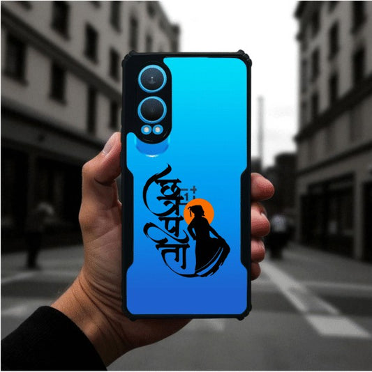 ivogue Shivaji Maharaj Mobile Cover For OnePlus Nord CE4 Lite