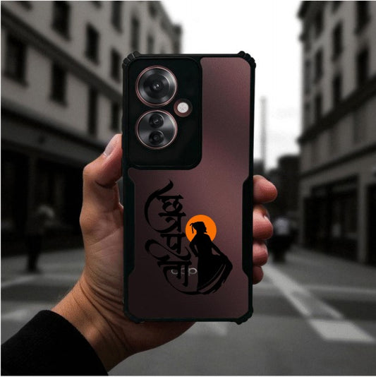 ivogue Shivaji Maharaj Mobile Cover For OPPO F25 Pro