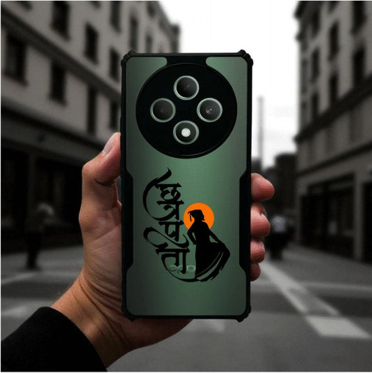 ivogue Shivaji Maharaj Mobile Cover For OPPO F27