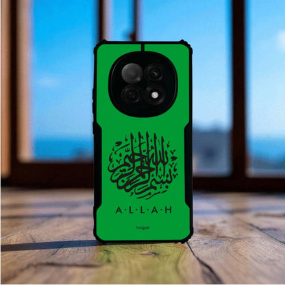 ivogue Faith in Green Mobile Cover For OPPO F29 Pro