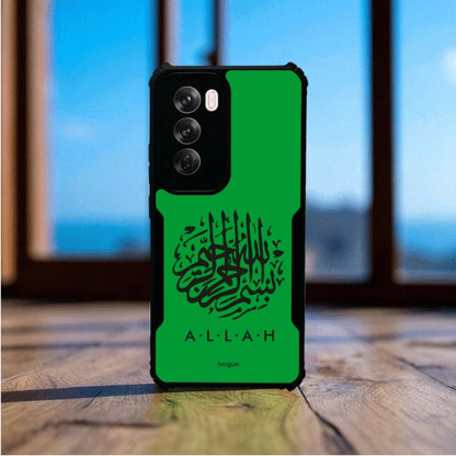 ivogue Faith in Green Mobile Cover For OPPO Reno12