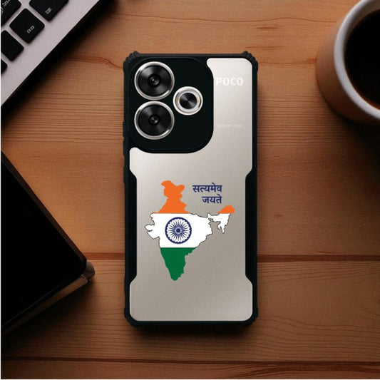 ivogue Satyamev Jayate Mobile Cover For POCO F6