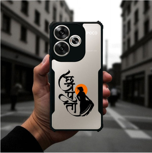 ivogue Shivaji Maharaj Mobile Cover For POCO F6