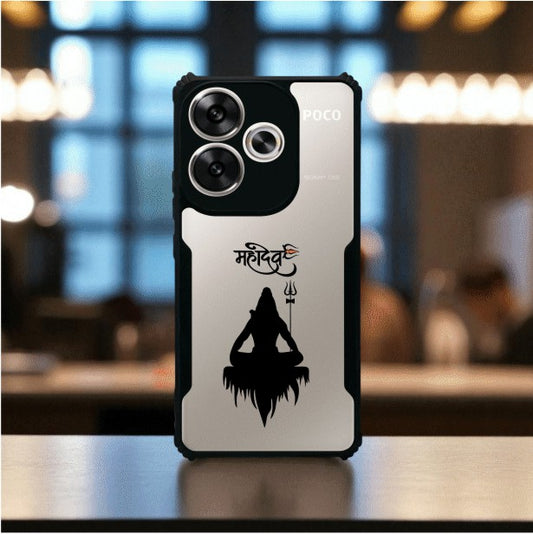 ivogue Mahadev Mobile Cover For POCO F6