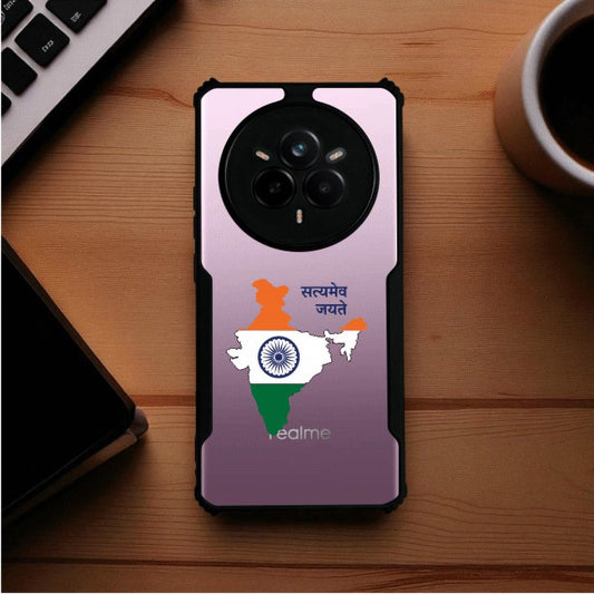 ivogue Satyamev Jayate Mobile Cover For REALME 14 Pro