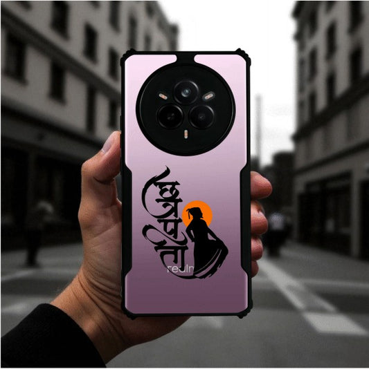 ivogue Shivaji Maharaj Mobile Cover For REALME 14 Pro Plus