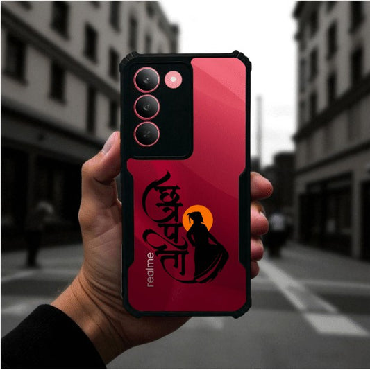 ivogue Shivaji Maharaj Mobile Cover For REALME 14X