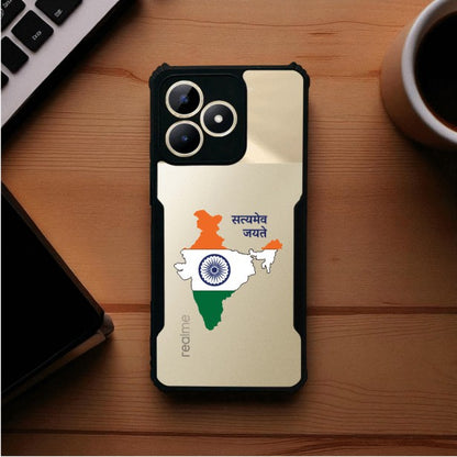 ivogue Satyamev Jayate Mobile Cover For REALME C53