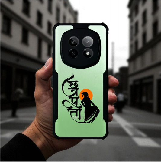 ivogue Shivaji Maharaj Mobile Cover For REALME P2 Pro