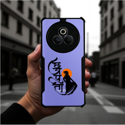 ivogue Shivaji Maharaj Mobile Cover For REALME P3 Pro