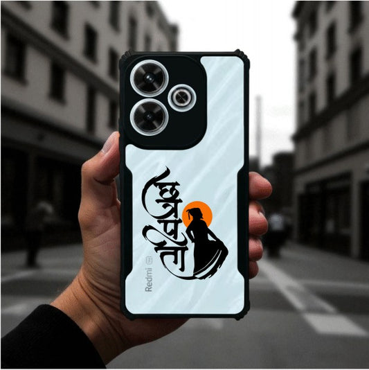 ivogue Shivaji Maharaj Mobile Cover For Redmi 13 (5G)