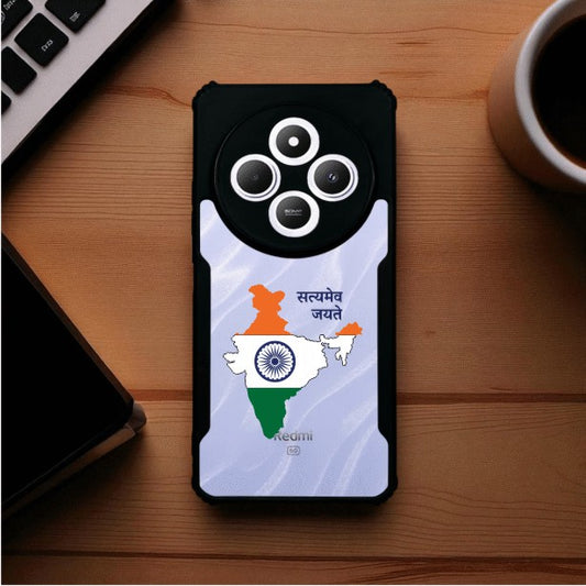 ivogue Satyamev Jayate Mobile Cover For Redmi A4