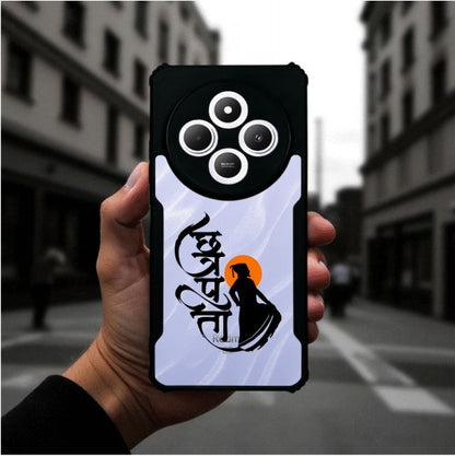ivogue Shivaji Maharaj Mobile Cover For Redmi 14C