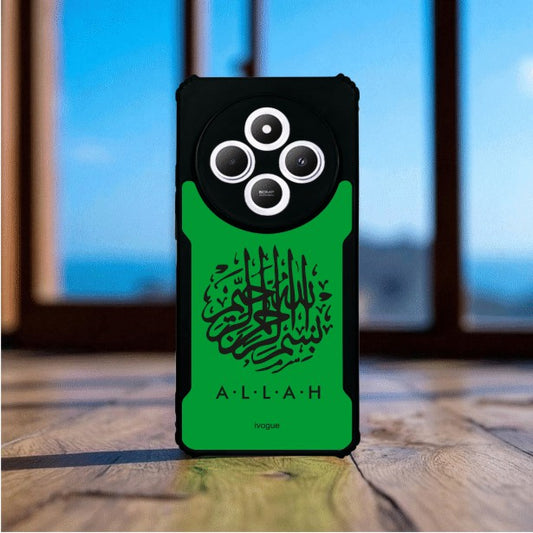 ivogue Faith in Green Mobile Cover For Redmi A4