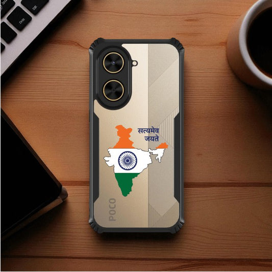 ivogue Satyamev Jayate Mobile Cover For Redmi A5