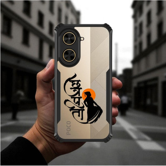 ivogue Shivaji Maharaj Mobile Cover For Redmi A5